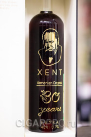 изображение Сэр Уинстон Леонард Спенсер Черччиль на бутылке Xent 30 Years Old 0.75л