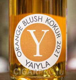 перевод и подробное описание этикетки вина Yaiyla Kokur Orange Blush Kokur 0.75л