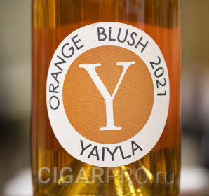 перевод и подробное описание этикетки вина Yaiyla Rkatsiteli Orange Blush 0.75л