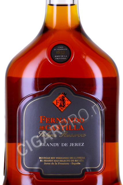 этикетка fernando de castilla solera reserva do