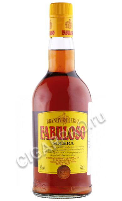 бренди fabuloso solera 0.7л