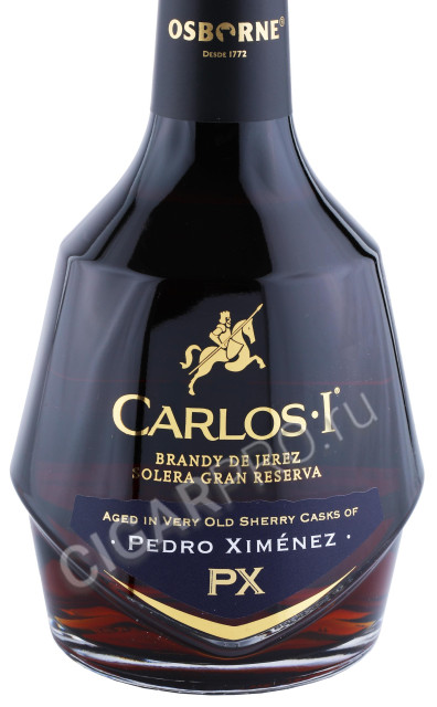 этикетка бренди carlos i pedro ximenez 0.7л