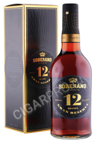 бренди соберано резерва 12 лет 0.7л в подарочной упаковке бренди soberano reserva 12 years 0.7л в подарочной упаковке