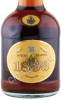 этикетка бренди valdespino 1850 solera reserva 0.7л