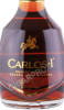 этикетка бренди carlos i solera gran reserva 0.7л