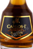 этикетка бренди де херес carlos i solera gran reserva 0.05л