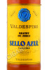 этикетка бренди valdespino sello azul solera 0.7л