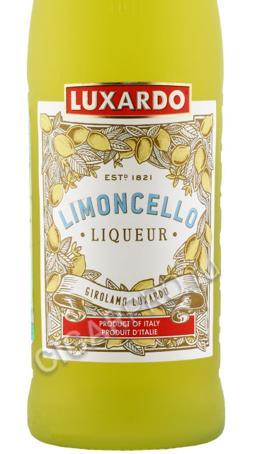 этикетка лимончелло luxardo 0.75л