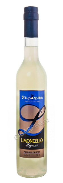 stella azzurra купить лимончелло стелла аззурра цена