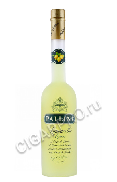 лимончелло pallini 0.5л