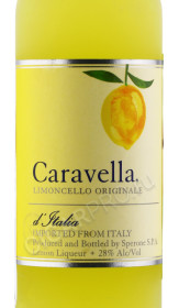 этикетка лимончелло giacomo sperone caravella 0.375л