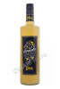 limoncello di sorrento strega купить ликёр лимончелло ди сорренто стрэга цена
