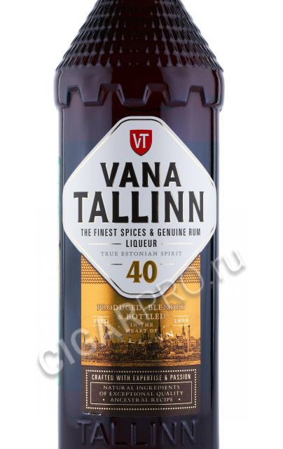 этикетка ликер vana tallinn 0.5л