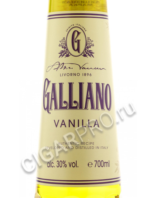 этикетка liqueur galliano vanilla