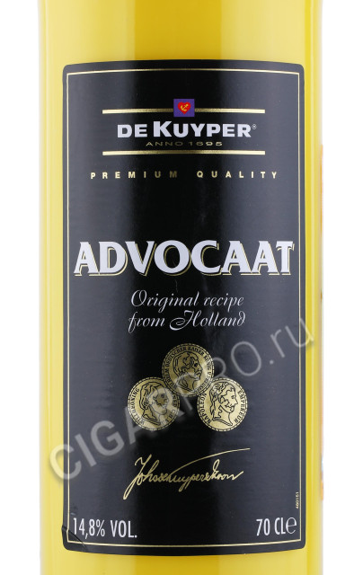 этикетка ликер de kuyper advocaat 0.7л