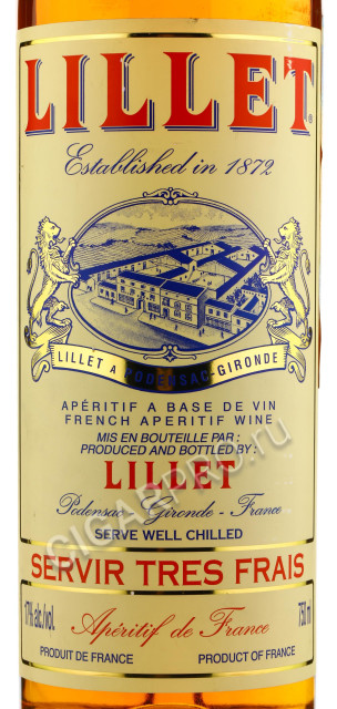 этикетка ликер lillet servir tres frais