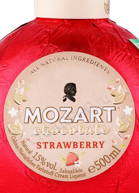 Этикетка Ликер Моцарт с белым шоколадом и клубникой 0.5л