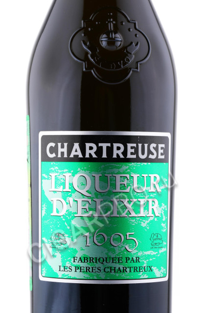 этикетка chartreuse 1605 d elixir liqueur 0.7л