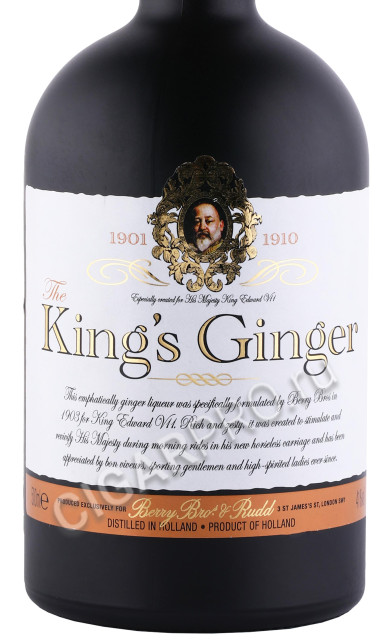 этикетка ликер kings ginger 0.5л