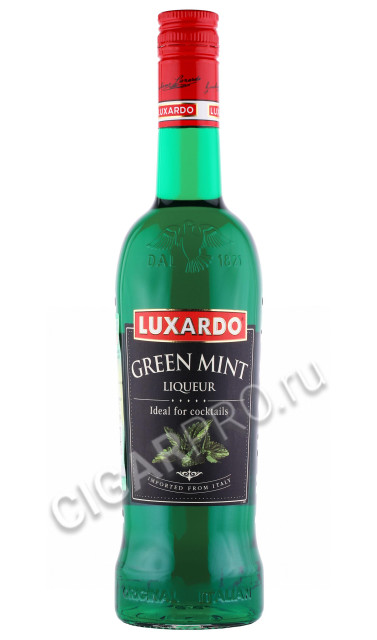 ликер mint liqueur luxardo 0.75л