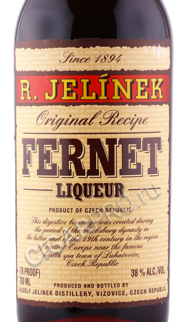 этикетка ликер r jelinek fernet 0.7л