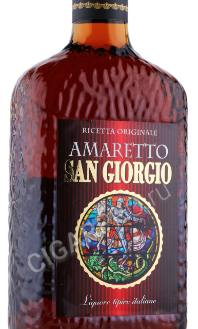 этикетка ликер amaretto san giorgio 0.7л