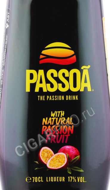 этикетка ликер passao passion fruits 0.7л