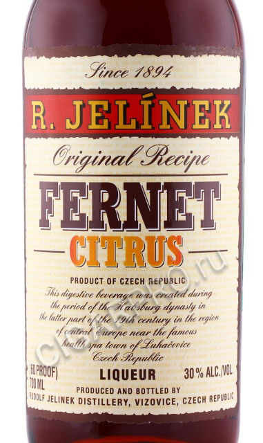 этикетка ликер r jelinek fernet citrus 0.7л