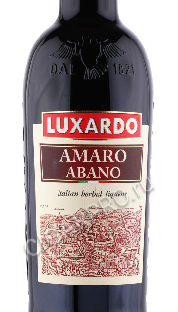 этикетка ликер luxardo amaro abano 0.75л