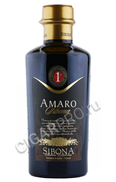 ликер amaro bitter sibona 0.5л