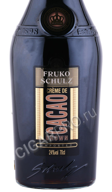 этикетка ликер fruko schulz creme de cacao brown 0.7л