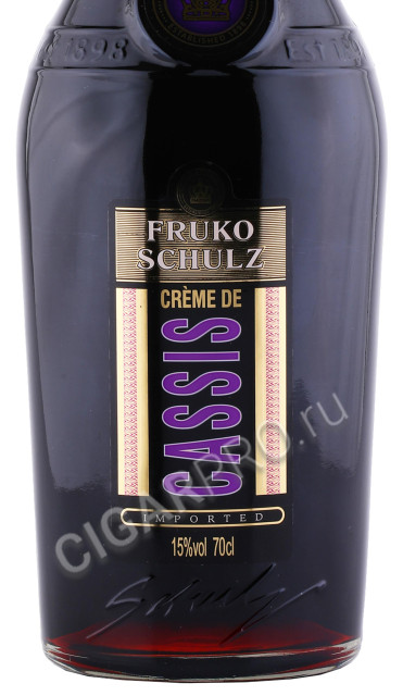 этикетка ликер fruko schulz cream de cassis 0.7л