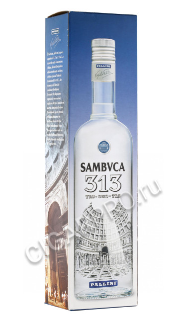 подарочная упаковка самбука pallini sambuca 313 0.7л