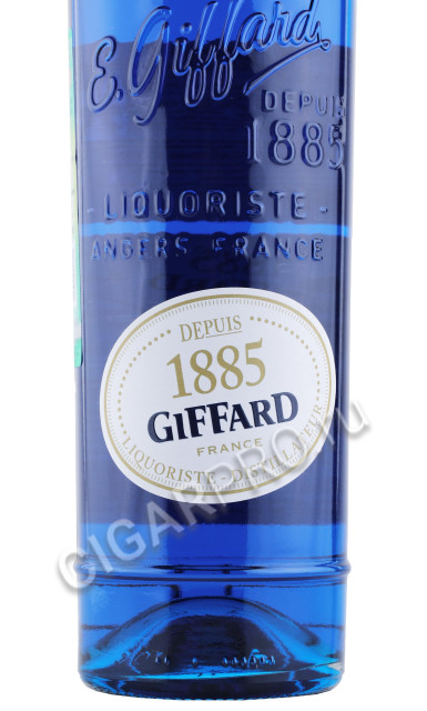 этикетка ликер giffard curacao bleu 0.7л