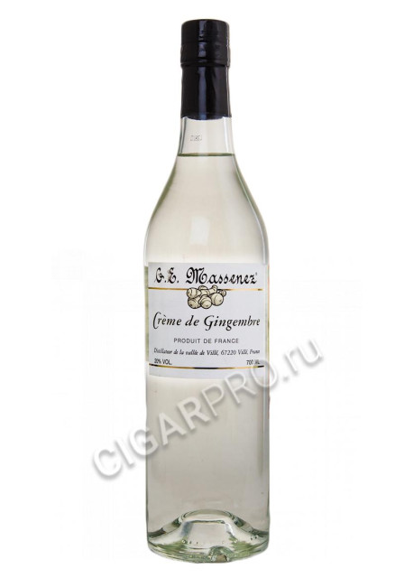 massenez creme de gingembre купить ликер массене крем имбирь цена