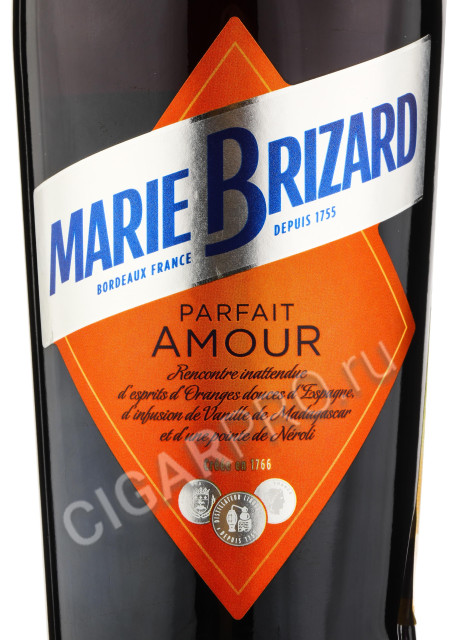 этикетка marie brizard parfait amour 0.7 l