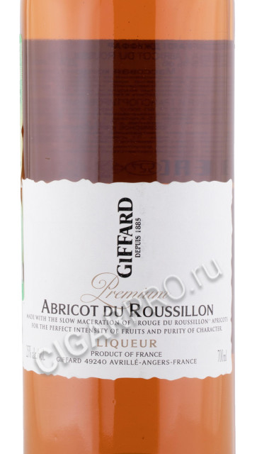 этикетка ликер giffard premium abricot du roussillon 0.7л