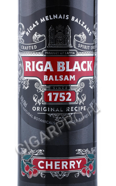 этикетка бальзам riga black balsam cherry 0.5л