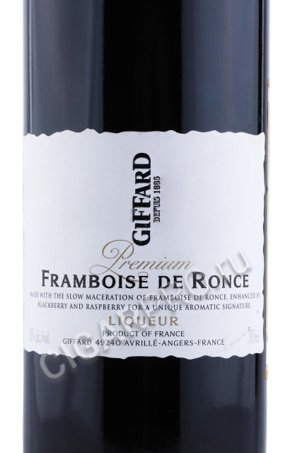 этикетка ликер liqueur giffard framboise de ronce 0.7л