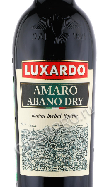 этикетка ликер luxardo amaro abano dry 0.7л