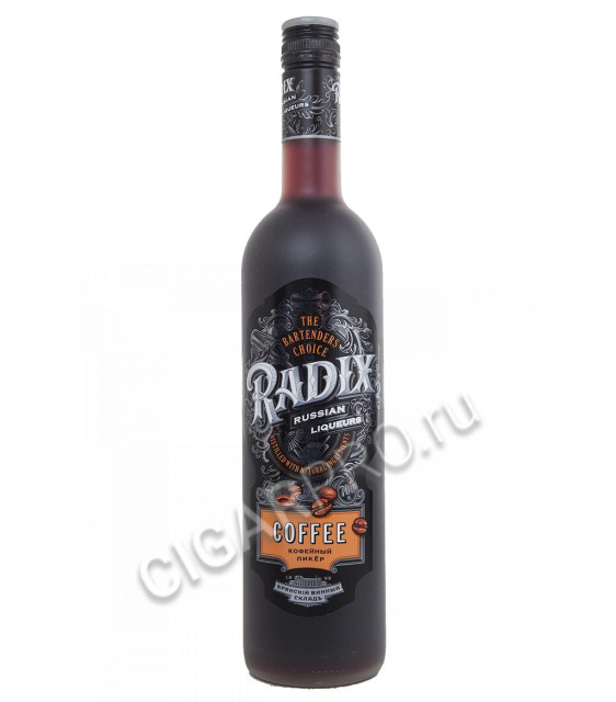 radix coffee купить ликер кофейный радикс цена
