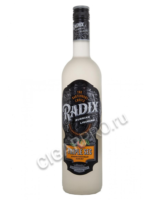 radix triple sec купить ликер радикс трипл сек цена