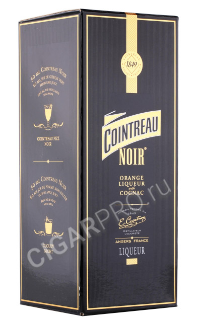 подарочная упаковка ликер cointreau noir 0.7л