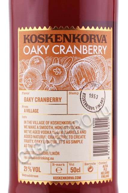 этикетка настойка koskenkorva oaky cranberry 0.5л