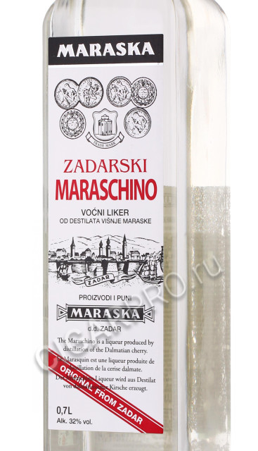 этикетка ликер maraska zadarski maraschino 0.7л