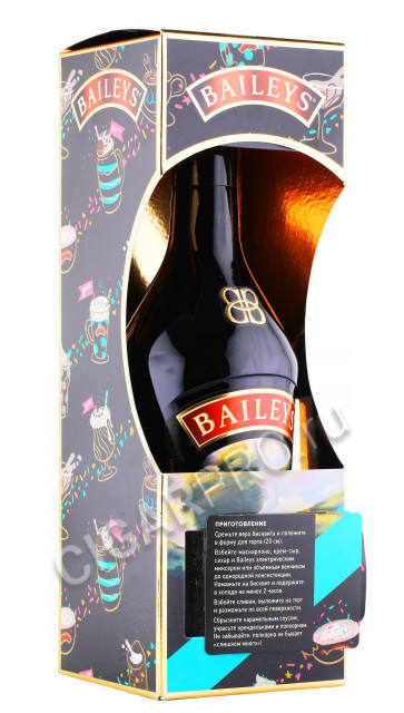 подарочная упаковка ликер baileys original 0.7л