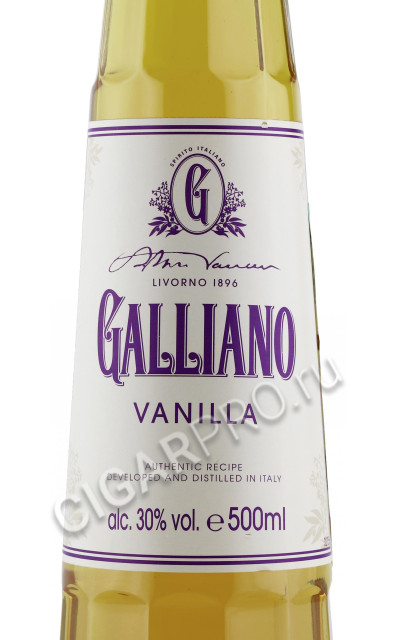 этикетка ликер galliano vanilla 0.5л