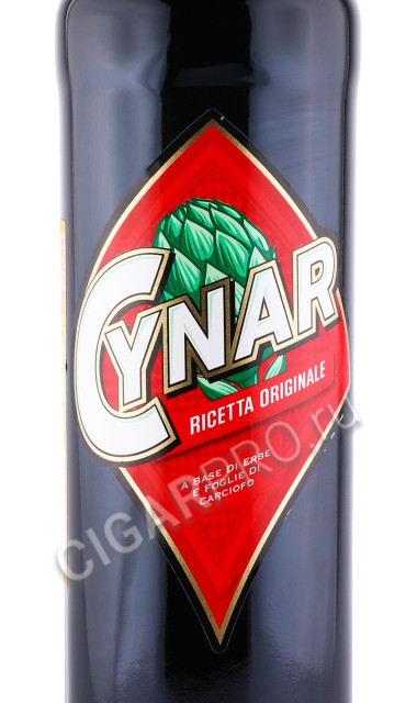 этикетка ликер cynar 0.7л