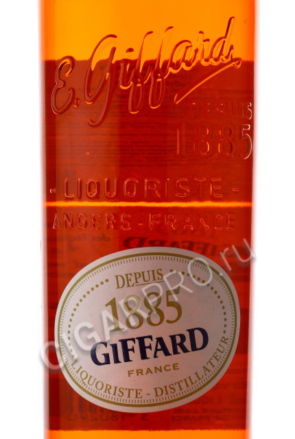 этикетка liqueur giffard watermelon 0.7 l