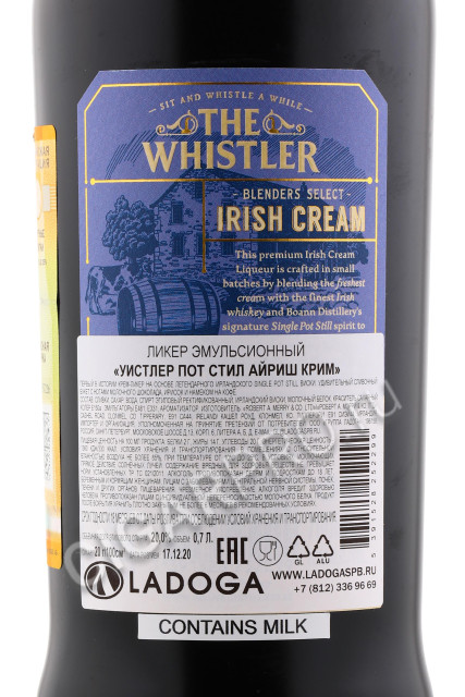 контрэтикетка the whistler pot still irish cream ликер 0.7л